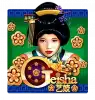 Geisha