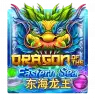 Dragon Of The Eastern Sea