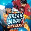 Break Away Deluxe