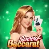 Speed Baccarat