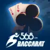 Virtual Baccarat