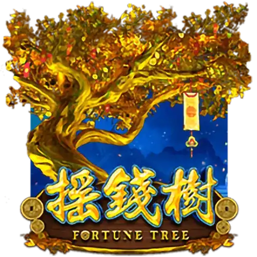 Fortune Tree