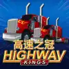 Highway King